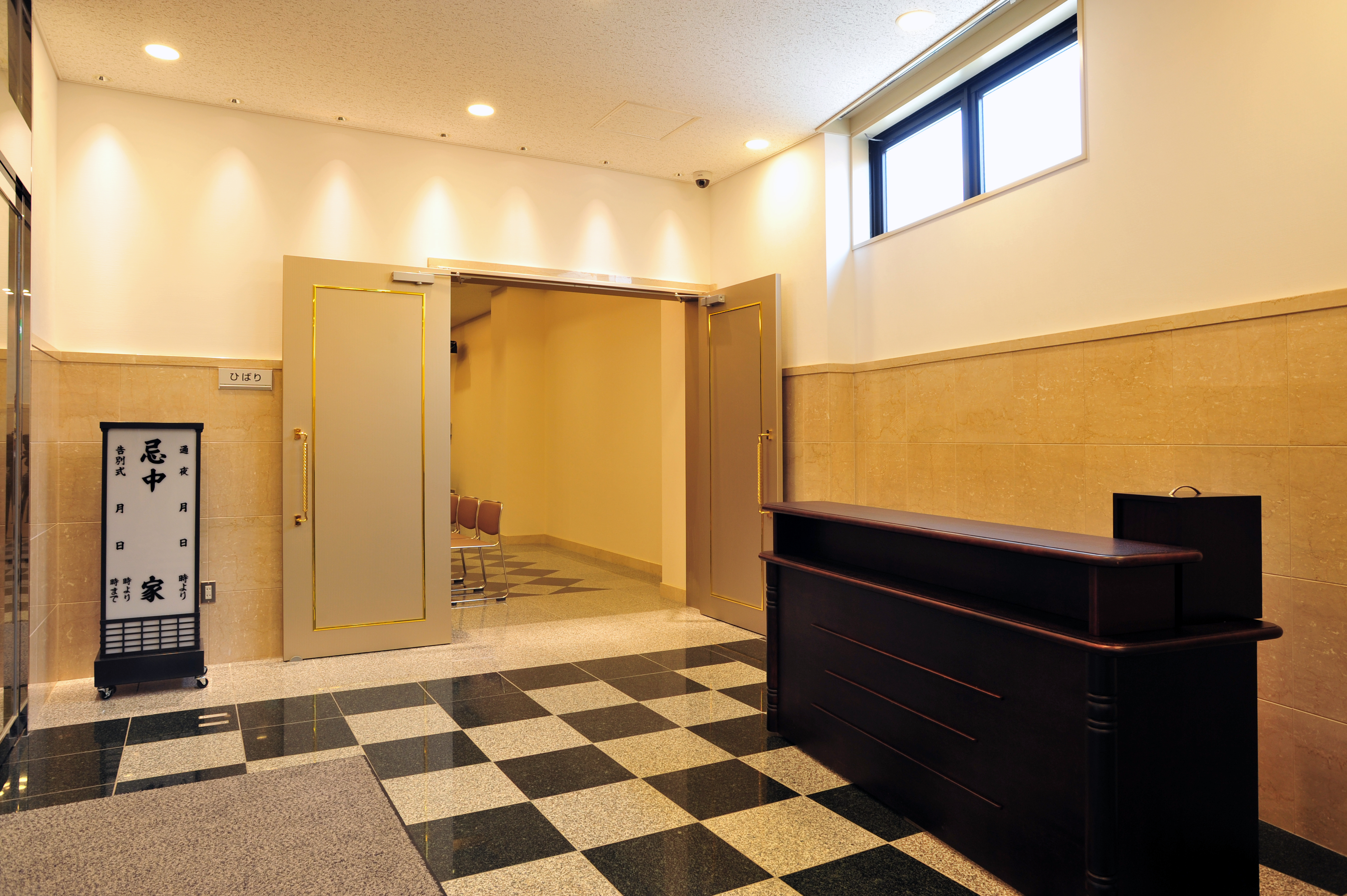 �z�[������