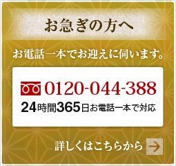 ���}���̕���