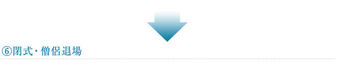 ���E�m���ޏ�