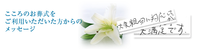 ������̂������������p����������������̃��b�Z�[�W